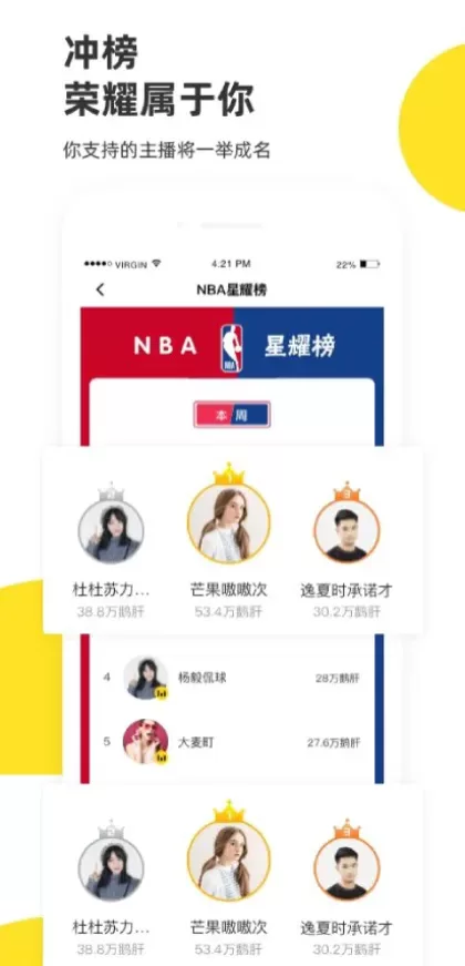 MK体育最新客户端系统截图